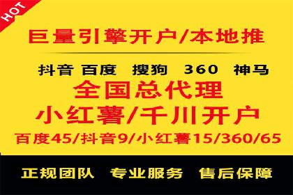 信息流大师揭秘：热门事件背后的传播策略