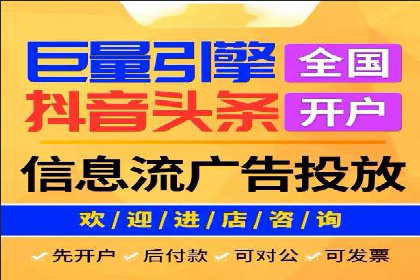 案例分享：SEM推广如何助力企业增长